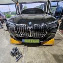 킴스타이어 이미지