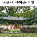 문화여관 이미지