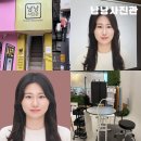 낭낭사진관 | 연신내 사진관 낭낭사진관 인생 컬러증명사진 건진 후기(보정 단계 선택 가능)