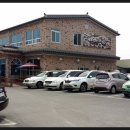 송산한정식 이미지