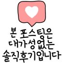 가나판넬 이미지