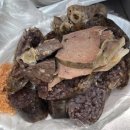 (주)경주지지관광호텔 이미지