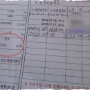 화성자동차종합서비스 이미지