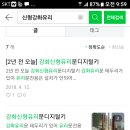 국제금고열쇠