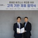 한미헬스클럽 이미지