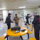 반석역에서 지족산 왕가봉 이미지