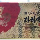 호매실약국