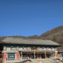 스테이 행원 | 정사 템플스테이 후기 / 경기도 템플스테이 / 서울 근교 템플 스테이 / 휴식형 템플스테이 / 스님과의 차담