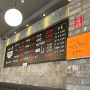 명가가야밀면 이미지