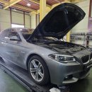 5103 | BMW520d 엔진오일 교환(BMW520d 합성엔진오일 교환)