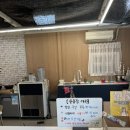 도그베이 오산점 이미지