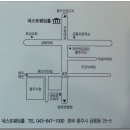 남병해 회원님의 차녀 화혼식 안내 이미지