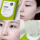 마미베이스 | 다이소 마미케어 바다포도 스킨팩 화잘먹 스킨패드 품절대란 내돈내산 찐 사용후기