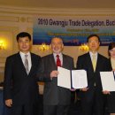 조은무역 이미지