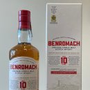 이마트24 봉선시장점 | 데일리샷 앱 이마트24 벤로막 10년 싱글몰트 스카치 위스키 5만원대 초특가 정보