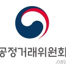 범양냉동공사 이미지