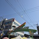 괴산전통시장 | 괴산 아이랑 그냥치킨(닭다리/닭날개/토종닭...시장치킨/산막이시장/괴산전통시장장날/괴산3...
