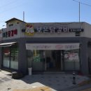 주정차 단속 - 043 이미지