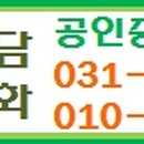 최기방한의원 이미지