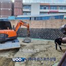 연가초등학교