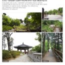 판교허브공인중개사사무소 이미지
