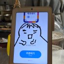 꼬르륵키친