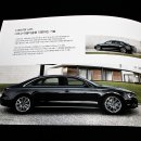 ART모터스 이미지