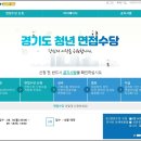 주식회사 다현기업 이미지