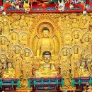 신흥사 석조아미타여래삼존좌상 및 복장물 일괄 이미지