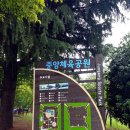 중앙배드민턴장 화장실 이미지