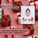 거창국민체육센터 탁구장