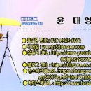 주전 활어회직판장 네이버블로그