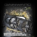 GAINWARD 지포스 GTX1060 게이머 스피릿 Dual D5 3GB 디앤디컴 사용후기!