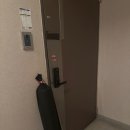 남양세탁소 네이버블로그
