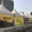 사회적기업노란들판 유한회사 이미지