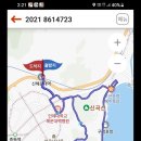 블루파크 이미지