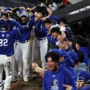 사랑해요 이미지