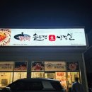 동두천-041 네이버블로그