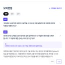 하이비씨