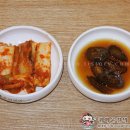통영굴뚝배기