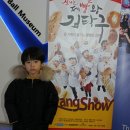 경향 아트힐 5관 이미지