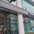 스타벅스 국제시장점 이미지