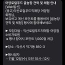 덕기농장 이미지