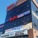 수원-0644 이미지