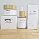 미인사이드뷰티 | 비건화장품 진세노사이드 앰플 및 재생크림 청아미인 40대 화장품 추천