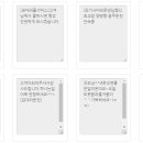 주식회사 디엘에프 이미지