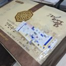 정민수산