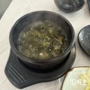 산들채 | 봉선동 점심 추천 ‘산들채’ 아구찜 맛집 깔끔하고 위생적인 식당