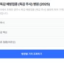 우리들내과소아청소년과의원 이미지