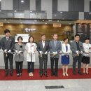 한국카페직업개발원